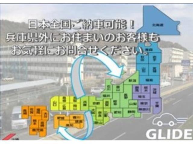 スーパーGL ダークプライムII ★4WD★2.8ディーゼルターボ★両側パワースライド★サイバーナビフルセグ★スマート★Pスタート★LEDライト★バックカメラ★ETC★ナビ連動ドラレコ★純正15アルミ★助手席エアバッグ★100V電源(4枚目)