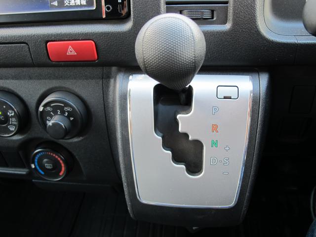 DX GLパッケージ ★地デジナビ★キーレス★Bluetooth★ETC★電動格納ドアミラー★ABS★メッキグリル★(19枚目)