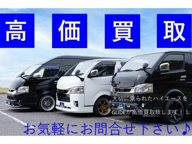 ロングスーパーGL ★タイミングベルト交換済★KONIショック★純正ナビフルセグ★バックカメラ★Bluetooth★HIDヘッドライト★フォグランプ★キーレス★(5枚目)