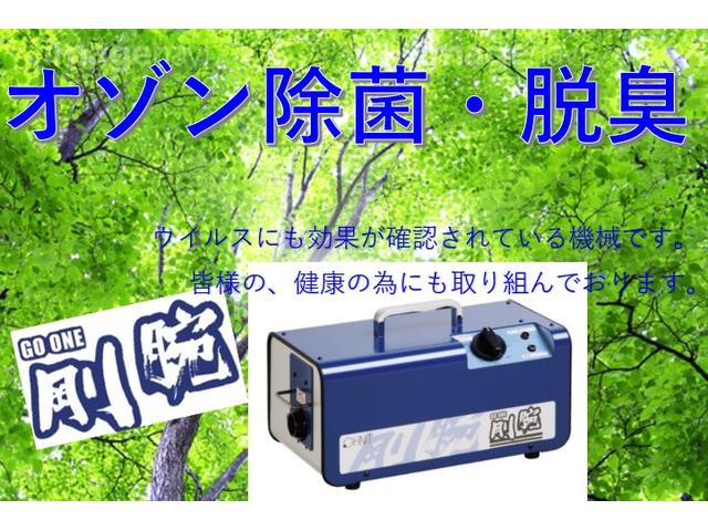 ロングスーパーGL ★タイミングベルト交換済★KONIショック★純正ナビフルセグ★バックカメラ★Bluetooth★HIDヘッドライト★フォグランプ★キーレス★(6枚目)