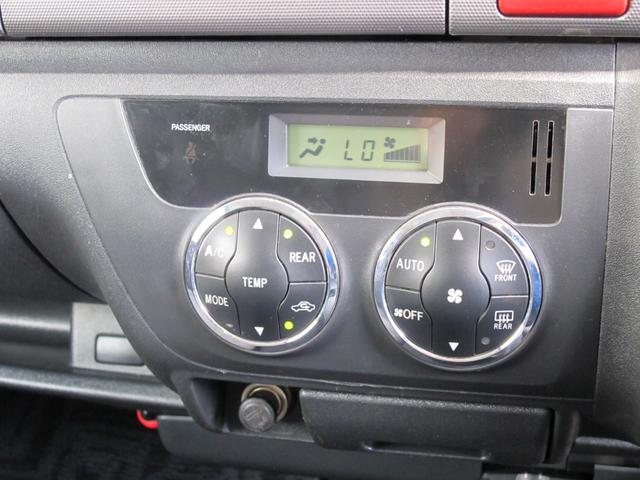ロングスーパーGL ★タイミングベルト交換済★KONIショック★純正ナビフルセグ★バックカメラ★Bluetooth★HIDヘッドライト★フォグランプ★キーレス★(21枚目)
