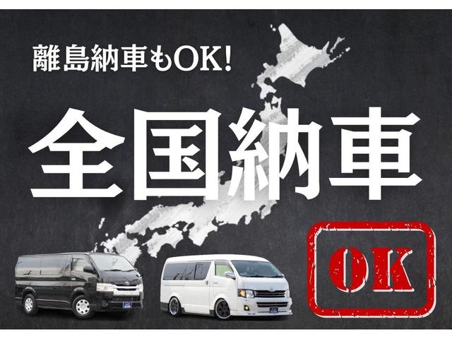 ハイエースバン 　★４ＷＤ★バッドフェイス★オーバーフェンダー★ＴＲＤ　ＬＥＤ付Ｆスポイラー★ＪＡＯＳマッドガード★ＬＥＮＳＯ　ＰＲＯＪＥＣＴ１８インチアルミ★ＡＬＰＩＮＥフリップダウン＆１１型ナビ（3枚目）
