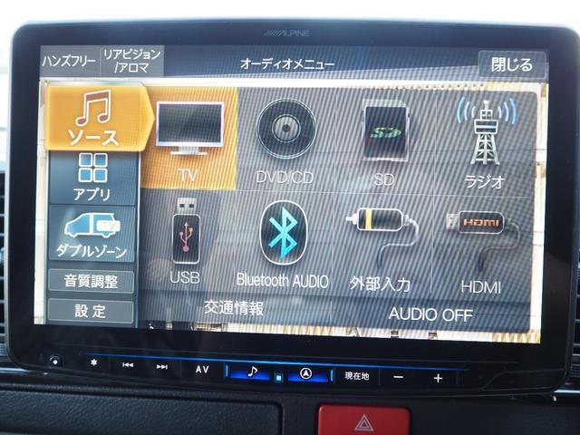 ハイエースバン 　★４ＷＤ★バッドフェイス★オーバーフェンダー★ＴＲＤ　ＬＥＤ付Ｆスポイラー★ＪＡＯＳマッドガード★ＬＥＮＳＯ　ＰＲＯＪＥＣＴ１８インチアルミ★ＡＬＰＩＮＥフリップダウン＆１１型ナビ（20枚目）