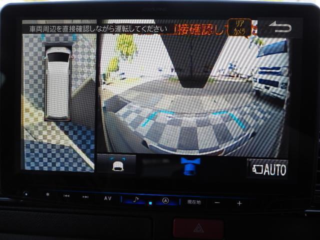 ハイエースバン 　★４ＷＤ★バッドフェイス★オーバーフェンダー★ＴＲＤ　ＬＥＤ付Ｆスポイラー★ＪＡＯＳマッドガード★ＬＥＮＳＯ　ＰＲＯＪＥＣＴ１８インチアルミ★ＡＬＰＩＮＥフリップダウン＆１１型ナビ（24枚目）