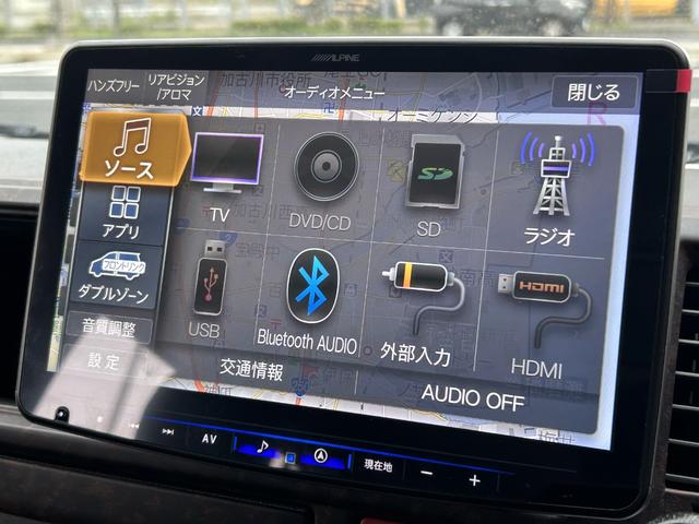 ハイエースワゴン ＧＬ（24枚目）