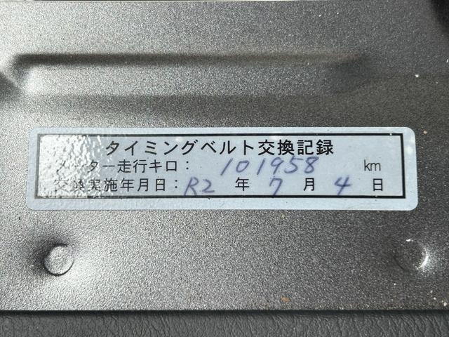 ロングスーパーＧＬプライムセレ　ディーゼルターボ　４ＷＤ　７人乗り　福祉車両　８ナンバー　Ｆダウンモニター　フルセグナビ　Ｂカメラ　ＡＵＸ　キーレス　ＥＴＣ　ＬＥＤテール　ＨＩＤ　フォグ　オートライト　１５インチＡＷ　１００Ｖ電源(80枚目)