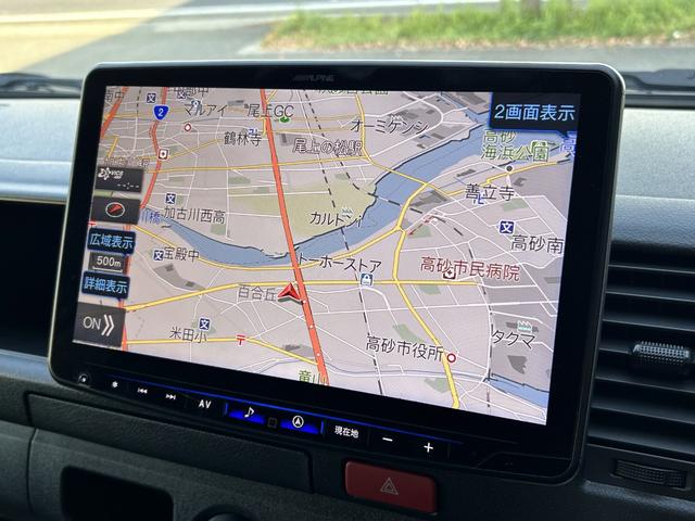 ハイエースバン ＳロングワイドＤＸ　ＧＬパッケージ　ディーゼルターボ　１オーナー　ＴＳＳ　アルパイン１１インチナビ　フルセグ　ＢＴ　ＤＶＤ　ＨＤＭＩ　ＥＴＣ　リアヒーター　ＬＥＤヘッド　フォグ　オートライト　オートハイビーム　ステリモ　Ｗエアバッグ（28枚目）