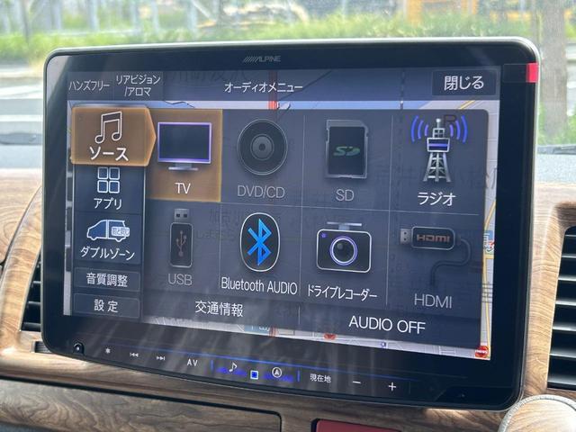 ハイエースバン ロングスーパーＧＬ　アースカラーＰＫＧ　２．８Ｄ　４ＷＤ　【マッコイモデル】　ＢＡＫＡ　ＴＶ公開モデル（34枚目）