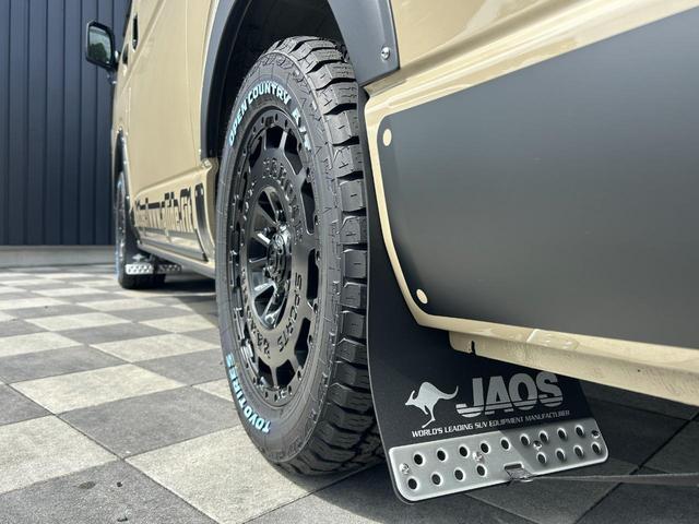 ハイエースバン ロングスーパーＧＬ　アースカラーＰＫＧ　２．８Ｄ　４ＷＤ　【マッコイモデル】　ＢＡＫＡ　ＴＶ公開モデル（77枚目）