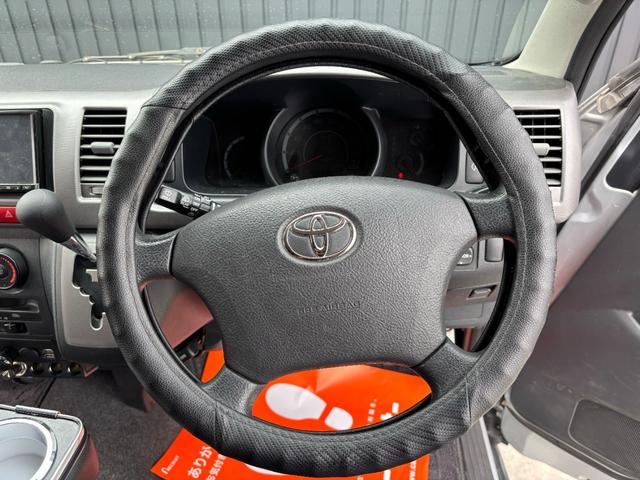 ハイエースワゴン ＧＬ　４ＷＤ　寒冷地仕様　バトルシップ１７インチＡＷ　架装ベットキット　ＬＥＤライト　ＬＥＤフォグ　ＡＬＰＩＮＥ　Ｆダウンモニター　ホワイトレタータイヤ　バックモニター　スライドドア（50枚目）