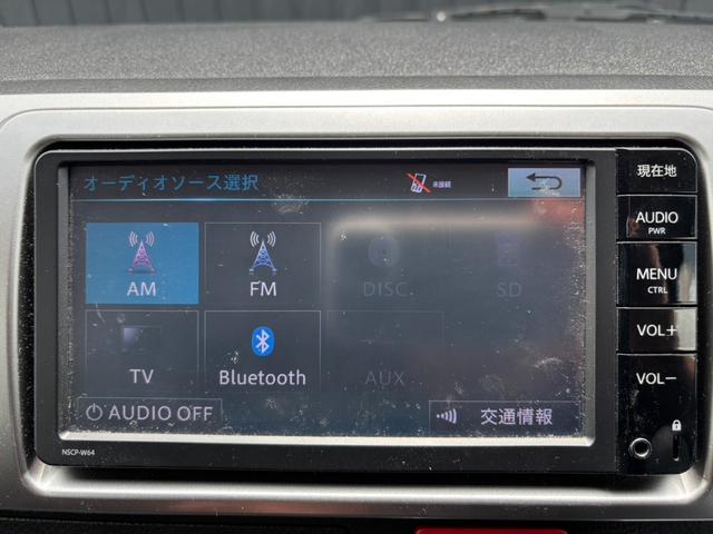 ハイエースバン ロングスーパーＧＬ　２．０Ｇ　４型　純正ナビ　フルセグＴＶ　ＢＴ　　バックカメラ　オートライト　フォグランプ　キーレス　イージークローザー　ＥＴＣ（43枚目）