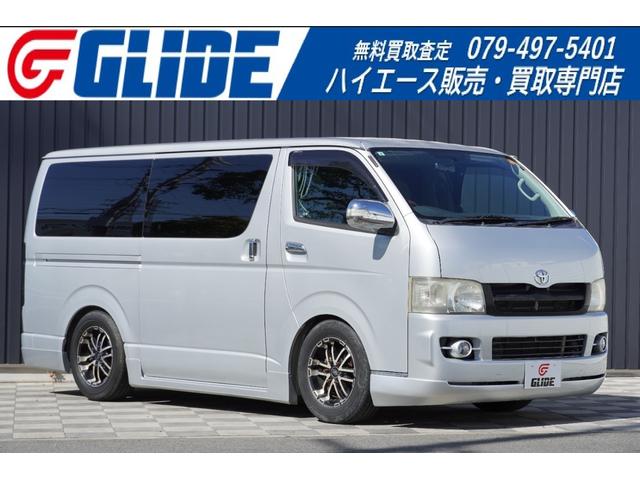 レジアスエースバン ロングスーパーＧＬ　２．０Ｇ　フルセグナビ　バックモニター　エアロ付　ゼロブレイク１６インチＡＷ　リクライニング式ベットキット　ローダン　社外ショック　ＨＩＤヘッドライト　ＨＩＤフォグライト（2枚目）