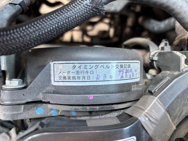 ハイエースバン ロングスーパーＧＬ　３．０Ｄ　２型　Ｆ／Ｒスポイラー　２０９黒　フォグライト　Ｒ３年６／２３　９５３００ｋｍ時タイベル交換　メモリーナビ　フルセグ　ＭＳＶ　助手席エアバック（47枚目）
