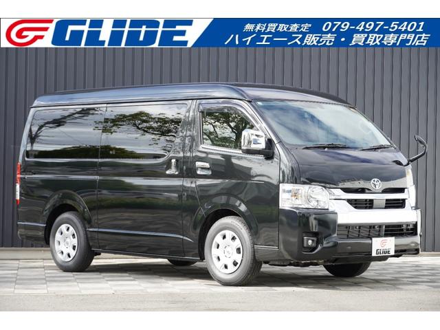 ハイエースワゴン ＧＬ　ファインテックツアラー　５ドア　両側パワースライドドア　パノラミックビューモニター　デジタルインナーミラー　ＬＥＤヘッドライト　ＬＥＤフォグ　２列目．３列目オットマンシート　セーフティーセンス（2枚目）