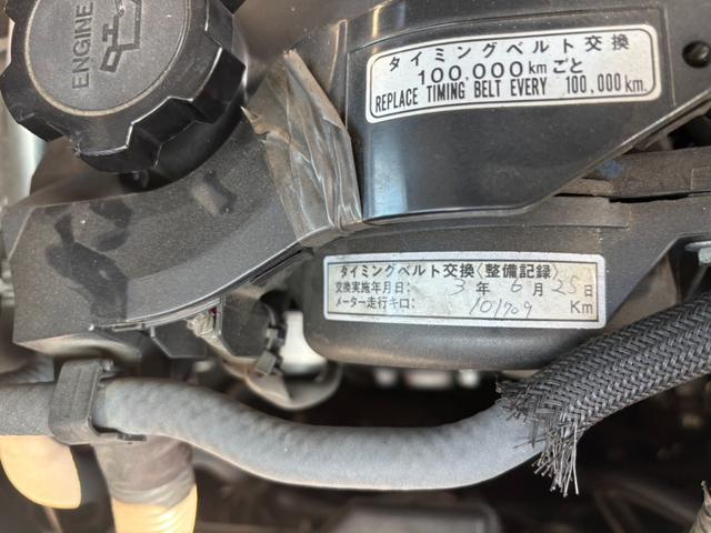 ハイエースバン ロングスーパーＧＬプライムセレ　４ＷＤ　特別仕様車　３．０Ｄ　タイベル　Ｒ３年６／２５　１０１７０９ｋｍ時交換　Ｒスポイラー　ＨＩＤヘッドライト　スカッフプレート　キーレスキー　小窓付きＲガラススライド　黒木目調ステアリング（38枚目）
