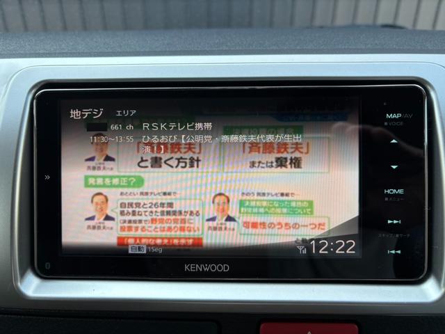 ハイエースバン ロングスーパーＧＬ　２．０Ｇ　ワンオーナー　特捜カラー５９９Ｌイエロー　パノラマビューモニター　Ｄインナーミラー　ＬＥＤヘッドライト　ＵＩビークルベットキット　床張り　トヨタセーフティセンス　スマートキー　フルセグナビ（48枚目）