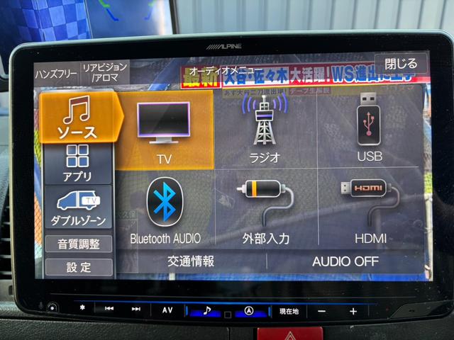 レジアスエースバン ロングＤＸ（46枚目）