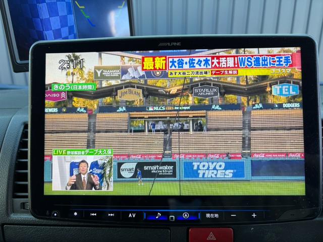レジアスエースバン ロングＤＸ（47枚目）