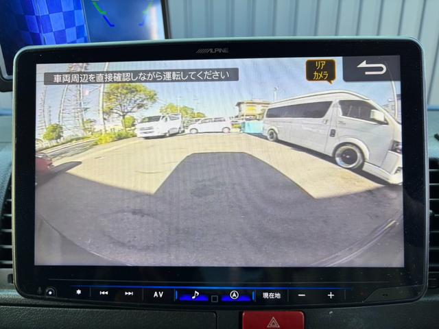 レジアスエースバン ロングＤＸ（48枚目）