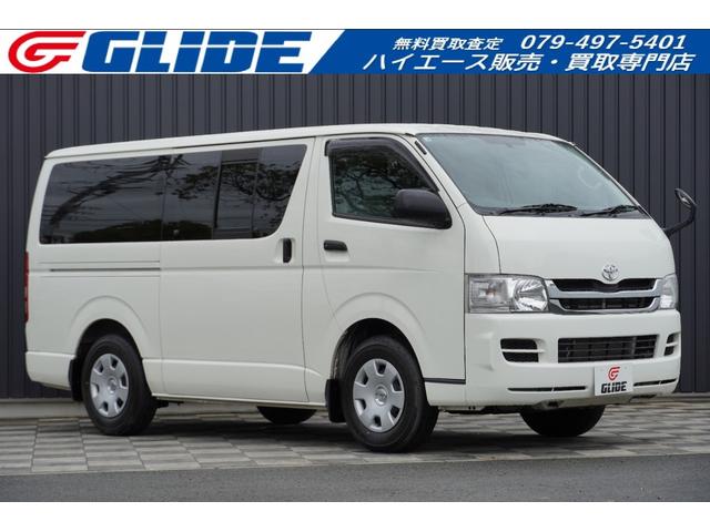 ハイエースバン ＤＸ　ＧＬパッケージ　２．０Ｇ　５ドア　６人乗り　Ｒガラススライド　実走行１．７万ｋｍ　電格ミラー　最積１２５０ｋｇ　キーレスキー　フロアマット　ドアバイザー　ヘッドライトレベライザー　エアコン　ＣＤデッキ（2枚目）