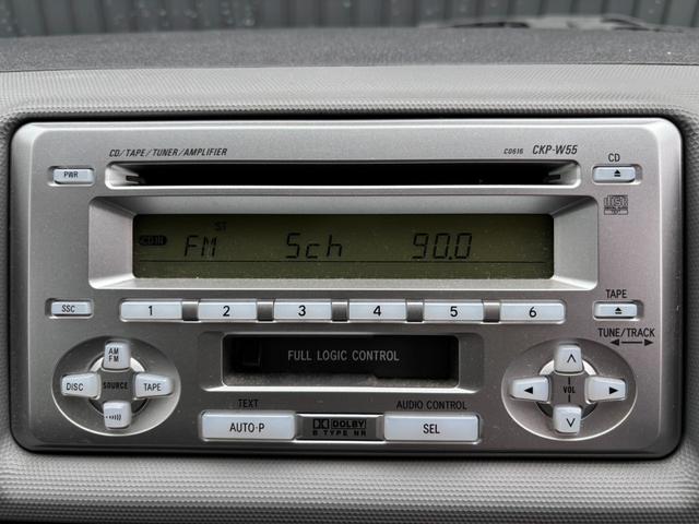 ハイエースバン ＤＸ　ＧＬパッケージ　２．０Ｇ　５ドア　６人乗り　Ｒガラススライド　実走行１．７万ｋｍ　電格ミラー　最積１２５０ｋｇ　キーレスキー　フロアマット　ドアバイザー　ヘッドライトレベライザー　エアコン　ＣＤデッキ（51枚目）