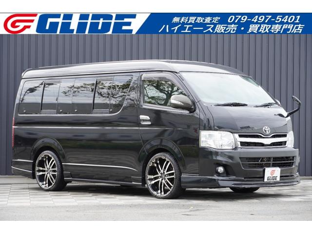ハイエースワゴン ＧＬ　１０人乗り　ＺＥＲＯ　ｂｒｅａｋ２０インチＡＷ　ヴァレンティハイＬＥＤテール　ＡＬＰＩＮＥフリップダウンモニター　ＭＯＭＯステアリング　ＨＩＤヘッドライト　ＨＤＤナビ　フルセグＴＶ　バックモニター（2枚目）