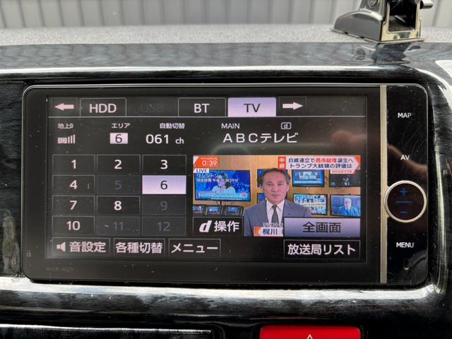 ハイエースワゴン ＧＬ　１０人乗り　ＺＥＲＯ　ｂｒｅａｋ２０インチＡＷ　ヴァレンティハイＬＥＤテール　ＡＬＰＩＮＥフリップダウンモニター　ＭＯＭＯステアリング　ＨＩＤヘッドライト　ＨＤＤナビ　フルセグＴＶ　バックモニター（46枚目）