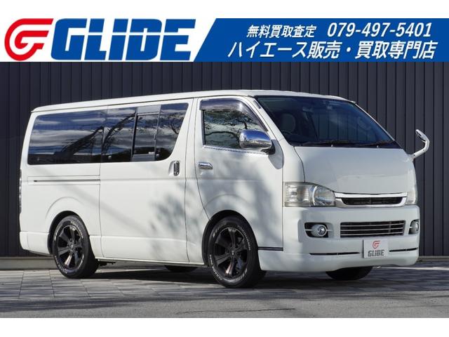 ハイエースバン ロングスーパーGL 3.0D バットフェイスボンネット ベットキット ALPINE フリップダウンモニター BARBERO17インチAW PARADA Wレター ローダウン リアガラススライドガラス タイベル交換済み(2枚目)
