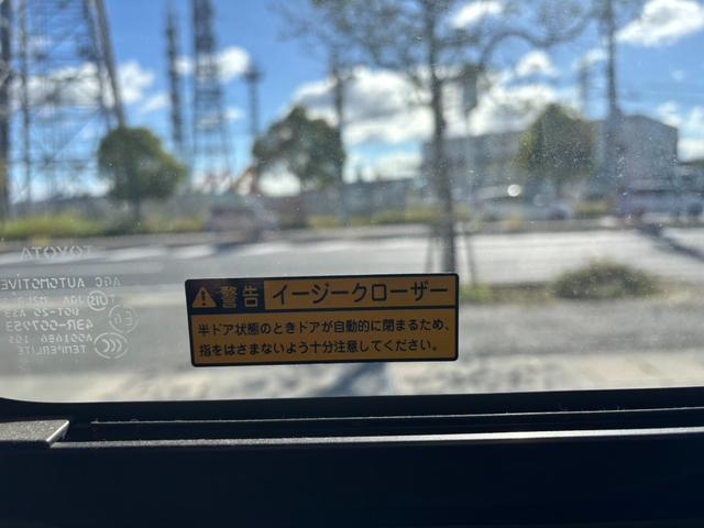 ハイエースバン ロングスーパーGL 3.0D バットフェイスボンネット ベットキット ALPINE フリップダウンモニター BARBERO17インチAW PARADA Wレター ローダウン リアガラススライドガラス タイベル交換済み(60枚目)