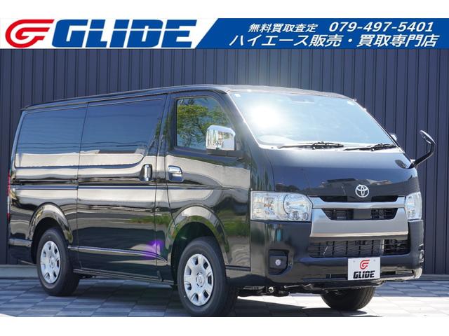 ハイエースバン ロングスーパーGL ダークプライムS 4WD 寒冷地仕様 パノラミックビューモニター トヨタセーフティーセンス デジタルインナーミラー 両側パワースライドドア(2枚目)