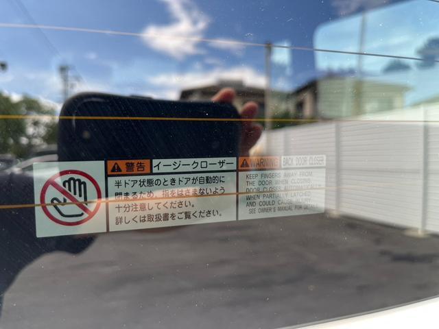 ハイエースバン ロングスーパーGL ダークプライムS 4WD 寒冷地仕様 パノラミックビューモニター トヨタセーフティーセンス デジタルインナーミラー 両側パワースライドドア(52枚目)