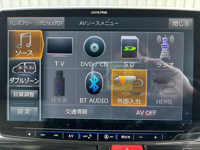 ハイエースコミューター スーパーロングＧＬ　２．８Ｄ　普通免許ＯＫ　１０人乗り　特装カラー２０２黒　ダークプライムＩＩグリル　ファブレスＸＲ－６　１９インチＡＷ　ＡＬＰＩＮＥ１１インチナビ　バックモニター　Ｆ．Ｓ．Ｒエアロ　パワースライドドア（47枚目）