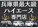 ＧＬ　ファインテックツアラーデモカー　両側パワスラ１０人乗　４１５ＣＯＢＲＡ　ヴァローネＡＰ１２　１９ＡＷ　玄武フル足回り　オットマン　アルパインビッグＸ１１＆フリップダウン　全周囲カメラ　Ｄインナーミラー(2枚目)