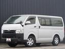 TOYOTA REGIUS ACE VAN