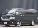 TOYOTA REGIUS ACE VAN