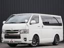 TOYOTA REGIUS ACE VAN