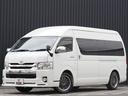 TOYOTA HIACE COMMUTER