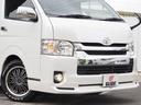 TOYOTA HIACE COMMUTER