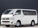 TOYOTA REGIUS ACE VAN