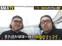 ハイエースバン ロングスーパーＧＬ　アースカラーＰＫＧ　２．８Ｄ　４ＷＤ　【マッコイモデル】　ＢＡＫＡ　ＴＶ公開モデル（2枚目）