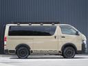 ロングスーパーＧＬ　アースカラーＰＫＧ　２．８Ｄ　４ＷＤ　【マッコイモデル】　ＢＡＫＡ　ＴＶ公開モデル（28枚目）