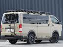 ロングスーパーＧＬ　アースカラーＰＫＧ　２．８Ｄ　４ＷＤ　【マッコイモデル】　ＢＡＫＡ　ＴＶ公開モデル（29枚目）