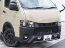 ロングスーパーＧＬ　アースカラーＰＫＧ　２．８Ｄ　４ＷＤ　【マッコイモデル】　ＢＡＫＡ　ＴＶ公開モデル（64枚目）