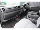 TOYOTA HIACE COMMUTER