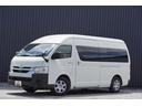 TOYOTA HIACE COMMUTER