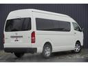 TOYOTA HIACE COMMUTER