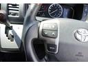 TOYOTA HIACE COMMUTER
