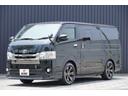 TOYOTA REGIUS ACE VAN