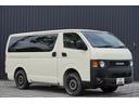 ハイエースバン ロングスーパーＧＬ　ディーゼル４ＷＤ　寒冷地仕様　ワンオーナー　丸目ヘッド　特捜カラー５９９ライトイエロー　パノラマビューＭ　Ｄインナーミラー　ベットキット　両側パワースライドドア　セーフティセンス（2枚目）