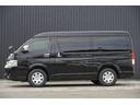 ハイエースワゴン ＧＬ　ファインテックツアラー　５ドア　両側パワースライドドア　パノラミックビューモニター　デジタルインナーミラー　ＬＥＤヘッドライト　ＬＥＤフォグ　２列目．３列目オットマンシート　セーフティーセンス（8枚目）